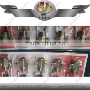 Farm Tractor Specific Engine Water Drain Cock thumbnail-1