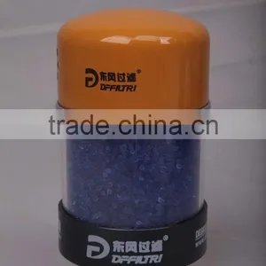 Desiccant Air Breather Industrial Filters DAB-90-150 thumbnail-1
