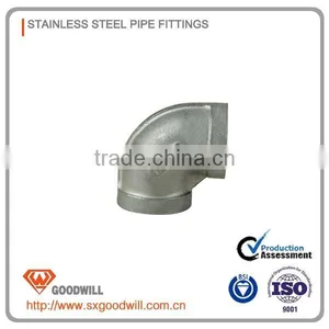 Stainless Steel Butt Weld Seamless Pipe Fittings thumbnail-4