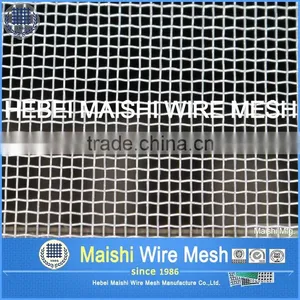 Door & Window Screens Fiberglass Insect Screen thumbnail-1
