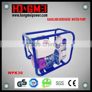 Portable Kerosene Water Pump thumbnail-1