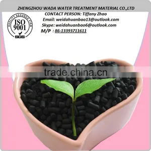 High Quality Standard Activated Carbon/water Treatment Activated Carbon/pellet/noodle/granular Shape Activated Carbon thumbnail-1
