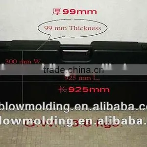 OEM Blow Molding Large Plastic Gun Case Custom Plastic Tool Case Instrument Case thumbnail-3