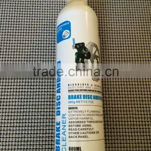 Mumeisha Treadmill Running Board Brake Disc and Pad Cleaner for Gym UMBRO Equipment 600ml thumbnail-1