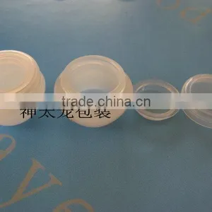 8ml pp Plastic Mini Cream Jar thumbnail-1
