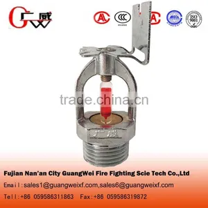 2017 Factory Direct Sale OEM 68 Celsius Degree Low Price SR Fire Sprinkler for Fire Fighting thumbnail-3
