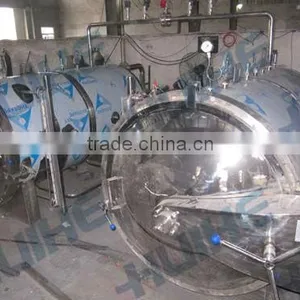 Sterilizing Retort Equipment for Food thumbnail-1
