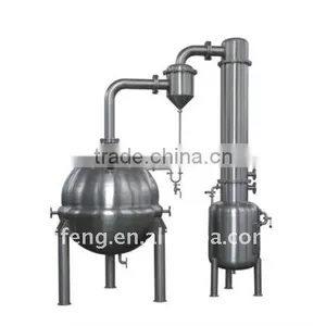 Stainless Steel Tank thumbnail-1