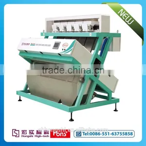 Bangladesh Red Lentil CCD Color Sorter Machine From China, Hons+ Company thumbnail-2