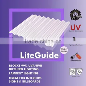 UV Coated Translucent Corrugated Plastic Polycarbonate Sheet (LiteGuide ROMA) thumbnail-1