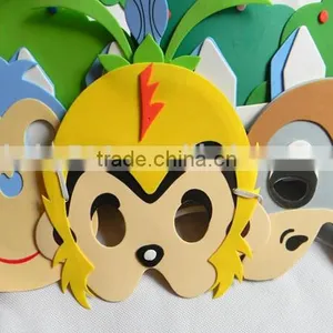 15052015 Animal Mask for Kids Toy for Children Animal EVA Foam Mask thumbnail-4
