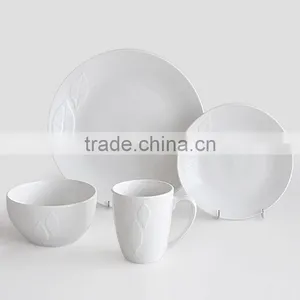 16pcs Porcelain Relief Dinnerware Set,porcelain Embossed Design Dinner Set,16pcs Ceramic Dinner Set in Relief thumbnail-3