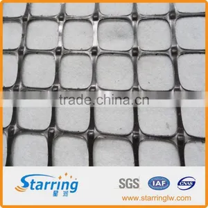 TGSG15-15 Biaxial Plastic Geogrid thumbnail-1