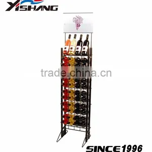 Metal Wine Display Stand Powder Coated Surface Display Rack thumbnail-1