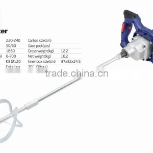 Hand Mixer MAKUTE Professional Power Tools HM-120C thumbnail-1