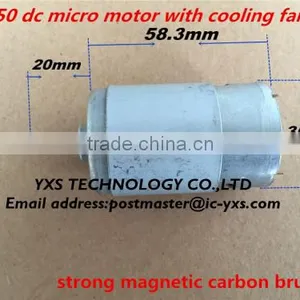 550 dc Motor Dc24V 16000rpm High Torque Dc12V 8000rpm Electric Drill Accessories Strong Magnetic Carbon Brush Motor thumbnail-1