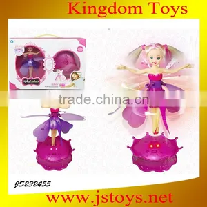 FASHION DOLL thumbnail-1