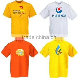 Promotional Men Custom t Shirt Printing Wholesale thumbnail-1