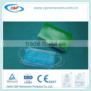 Disposable Nonwoven Surgical Face Mask for Delivery Packs thumbnail-1