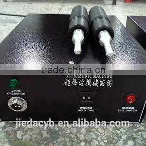 Portable Ultrasound Welding Equipment for Plastic Spot Weld thumbnail-2