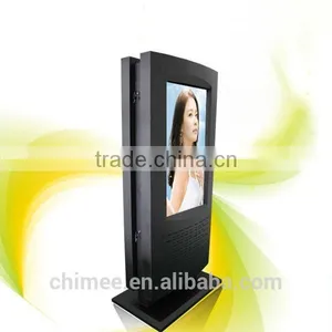 42inch IR Touchscreen Free Standing All In One PC TV thumbnail-1