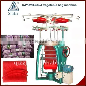 Vegetable Bag Machine QJY-WD-445A thumbnail-1