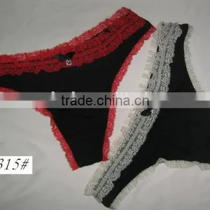 Katrina Kaif Sexy Xxx PhotoNew Range of Hot Sexy Lace Galamorous Bra G-string Sets thumbnail-1