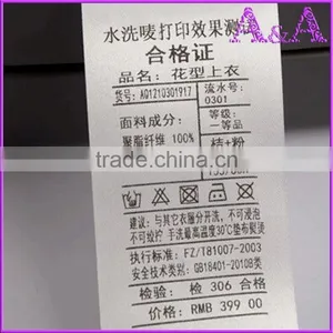 China High Quality Woven Fabric Label thumbnail-4