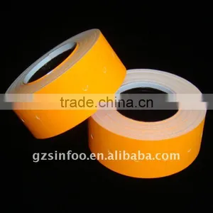 LB-2112 One Line Printing Price Label 21*12mm thumbnail-1