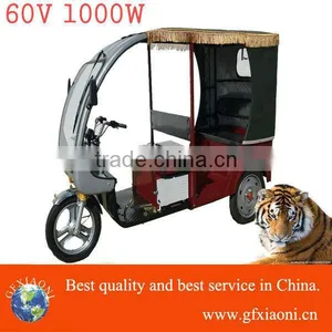 2013 Cabin Tricycle thumbnail-1
