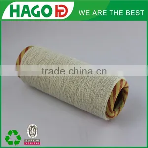Cotton Soft Milk Cotton Yarn for Baby thumbnail-2