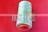 Hotsell 100% Poly Core Sewing Thread30/2 thumbnail-1