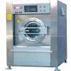 15-100KG Clothes Automatic Industry Washing Machine thumbnail-1