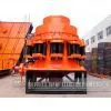 Rock Cone Crusher thumbnail-3