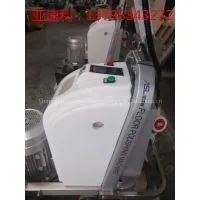 ASL550-T7** Stone Floor Grinding Machine thumbnail-1