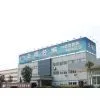 Haining Tianfu Knitting Co., Ltd. company overview - view 1 thumbnail