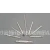 Motor Axis thumbnail-1