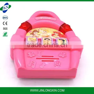 Wind up Music Baby Toys Musical Inserts for Toys Music Toys Mechanism thumbnail-1