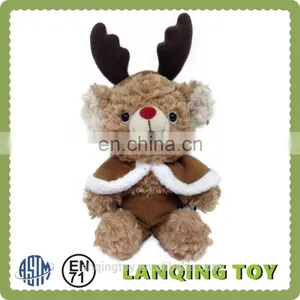 Hot Sale 18cm Plush Teddy Bear Soft Toy Dancing Bear thumbnail-1