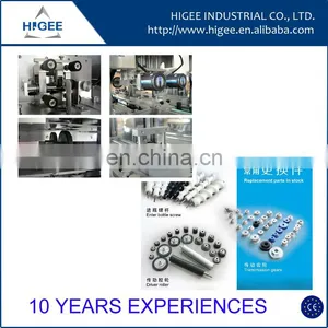 HIG Automatic Coffee Sleeve Making Machine thumbnail-3