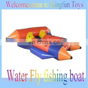 4 Seats Aqua Inflatable Fling Fish Boat thumbnail-1