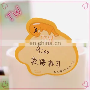 Promotional Gift School Stationery Items List Mexico Popular Adhesive Cartoon Animal Sticky Notes Memo Pad thumbnail-4
