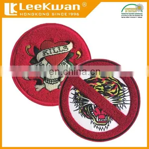 2017 Latest Design Fashion Custom Embroidery Patches For Clothing Accessory thumbnail-3