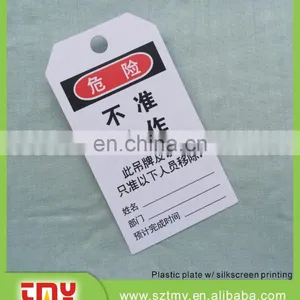 Safety Sign,warning Sign,Lockout Checkout Tags thumbnail-4