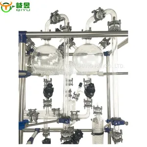 50L Chemical Double Collection Bottle Glass Reaction System Lab Reactor thumbnail-3