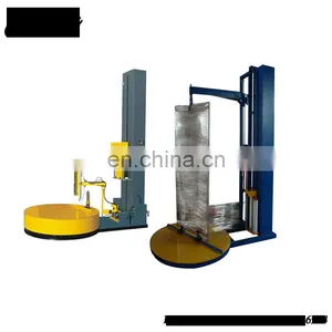 Automatic Pallet Shrink Strapping Machine,Pallet Strapping Machine thumbnail-1