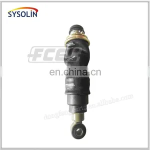 SINOTRUK HOWO A7 Gasbag Shock Absorber WG1664430103 thumbnail-2