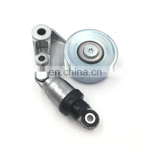 11750-2W20B Belt Automatic Tensioner For 3.0 TDI Nissan Patrol Y61 Terrano R20 11750-2W20A 11750-2W20C 11750-2W200 11750-2W202 thumbnail-1