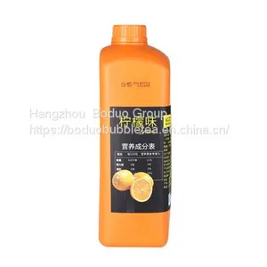 Boduo Green Flavored Syrup (Concentrated) thumbnail-3