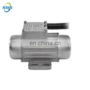 High Quality Vertical Flame Proof MVE 0.37Kw Eccentric Vibrator Motor thumbnail-6